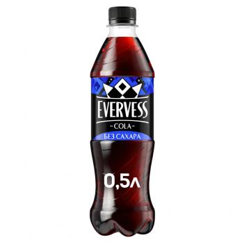 Эвервесс Кола без сахара 0,5 л