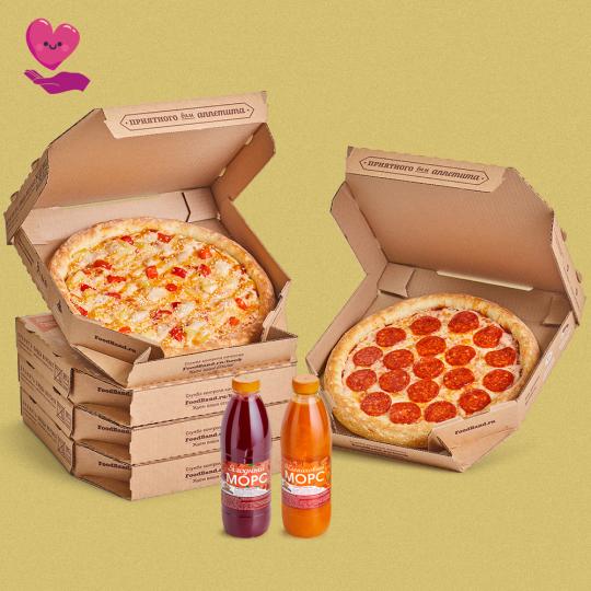 Добрый сет 5 пицц (благотворительный)