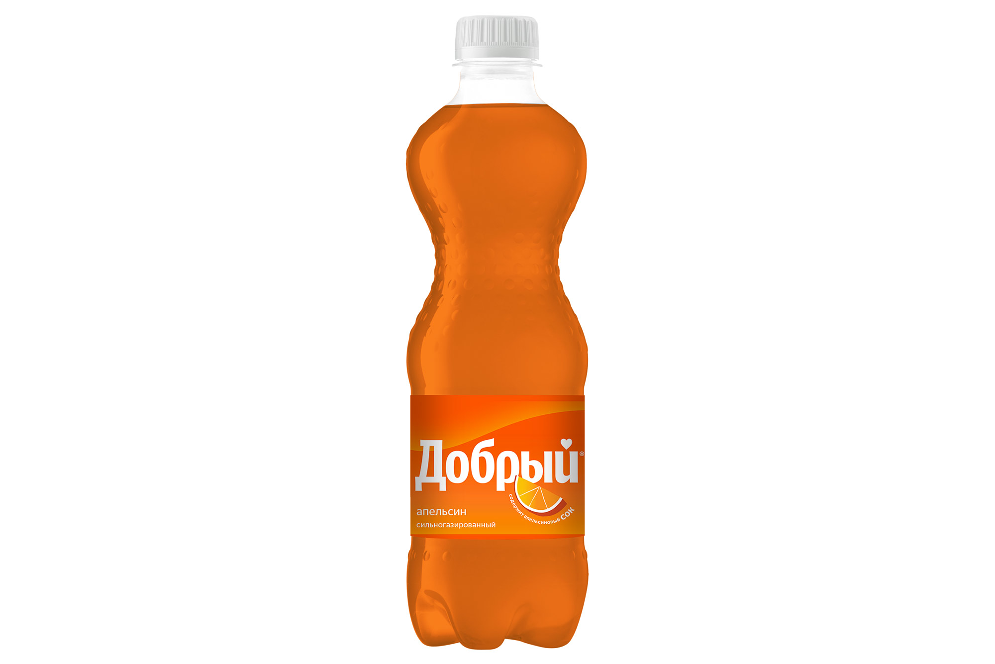 

Добрый Апельсин