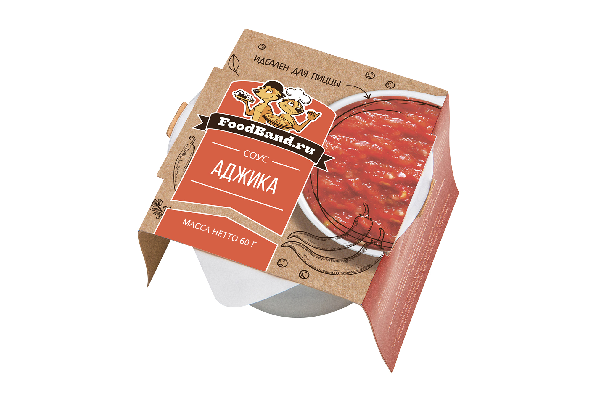 

Соус Аджика