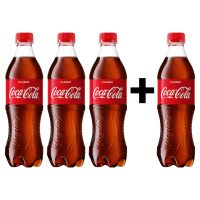 Coca-Cola 3 1