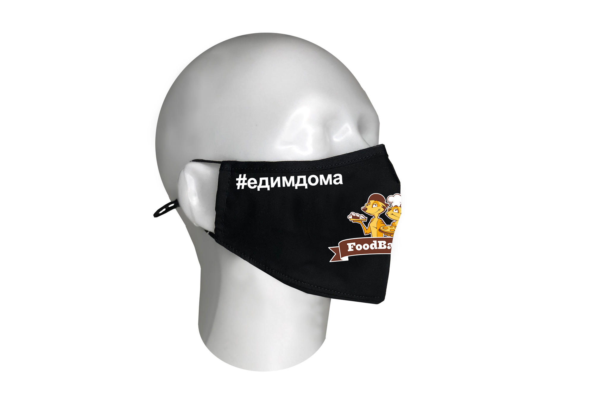 Многоразовая маска фото