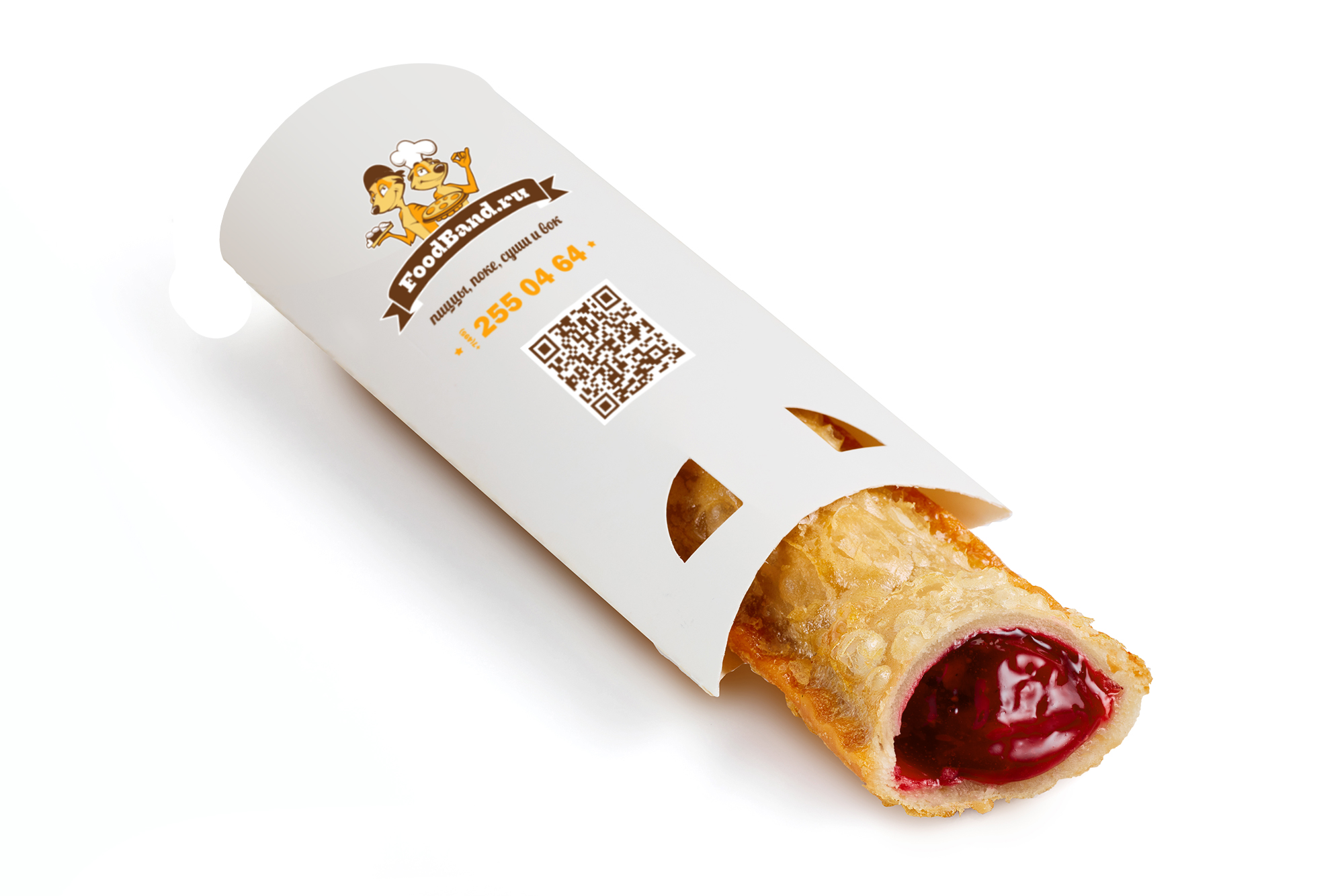 

Пирожок с лесными ягодами